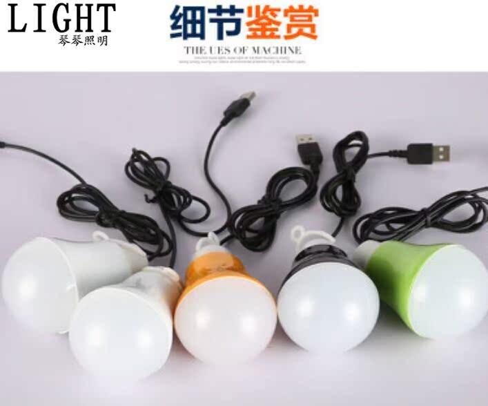 Lampe USB - Ref 377006 Image 21