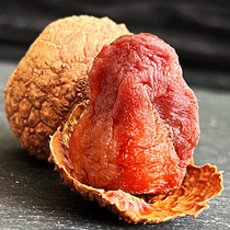 2024 Gui Flavor Glutinous Rice Dried Lychee Super New Official Flagship Store Dried Lychee Core Small Meat Thick Dried Longan Fresh
