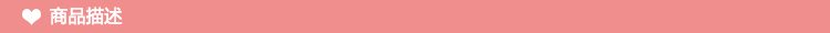 Echarpe fille - Ref 2143262 Image 6