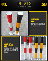 Steel tube warning column road anti-collision column reflective warning pile barricade column fixed road pile separation pile entrance column