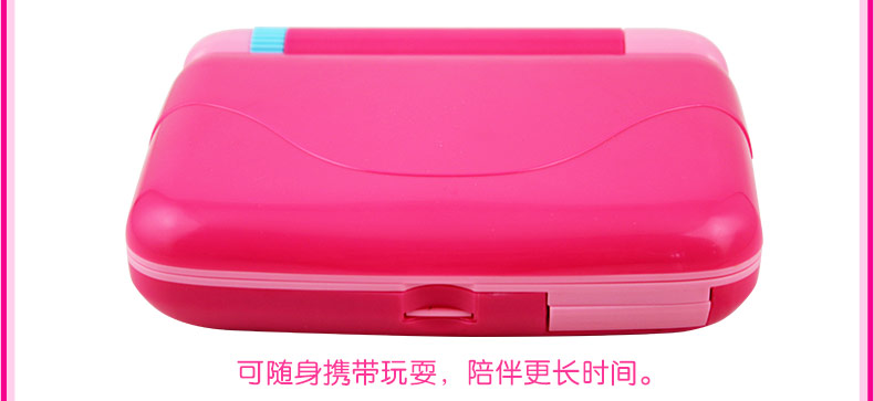 Chính hãng HelloKitty Hello Kitty Mô phỏng Máy tính xách tay Âm nhạc Cô gái trẻ chơi Nhà Đồ chơi giáo dục do choi tre em