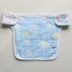 Blue Color Cloud (одинокие мальчики Deldoor Полотенце)