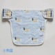 Puppy Blue (одиночное полотенце слюны)