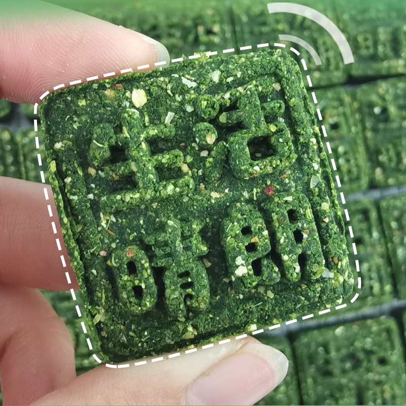 Healthy snacks small darling spinach Pizza Dragon Cat Rabbit Guinea Pig Hamster Golden Silk Bear Training Grass Pie Grinders Grinders Staple Food