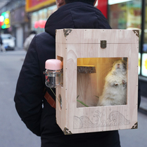 Small darling special fried street travel outside with bag anti-biting for long distance transport Longcat Rabbit rabbit Dutch pig transport cage backpack