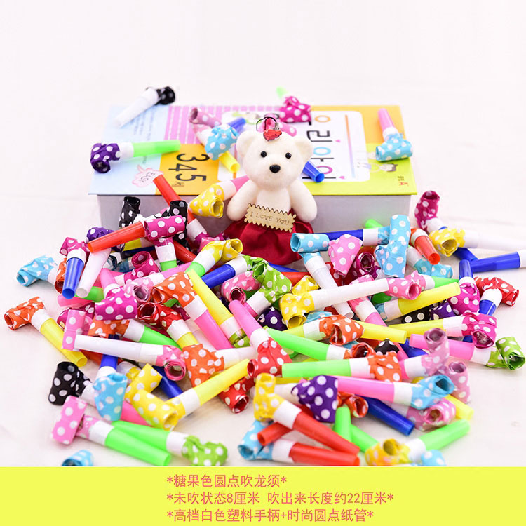 Festive New Festivities Blow Dragon Whistles Birthday Party Children Horn Toys Blow Up Cheerleader Small Gifts