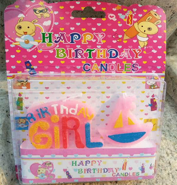 Bougie - Ref 2486105 Image 29