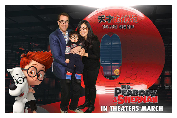 Lunettes 3D MR.PEABODY - Ref 2623290 Image 4