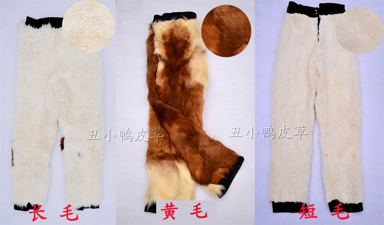 Pantalon cuir homme droit - Ref 1494371 Image 7