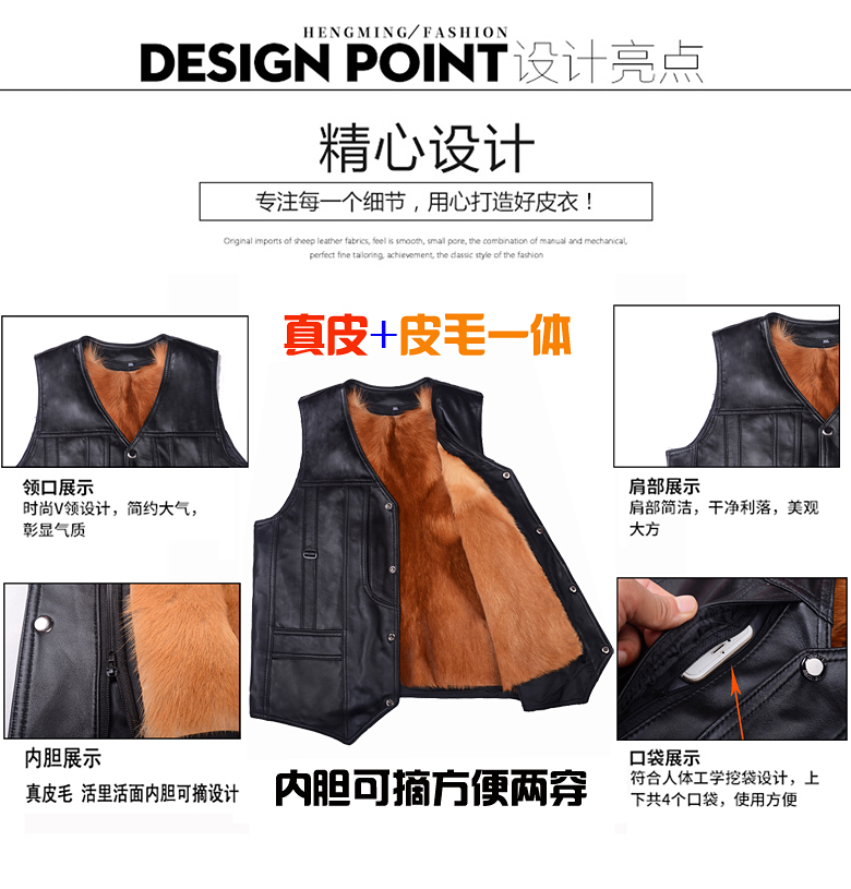 Áo vest nam bằng da dày mùa đông trung niên lông cừu một chiếc áo vest ấm có thể tháo rời áo lông cừu