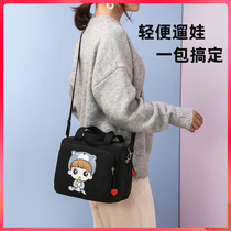  The new mommy bag is lightweight and small mini portable messenger Bao Ma takes the baby out portable fashion maternal and baby bag is ultra-light