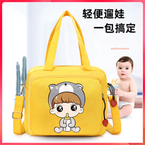  New mommy bag cartoon portable cute portable small lightweight mother and baby out of the shoulder wild fashion canvas bag