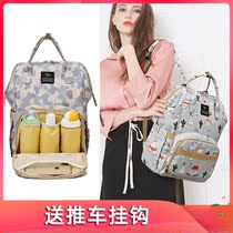  New mommy bag large capacity shoulder bag Bao Ma backpack mother out bag wild multi-function lightweight baby bag