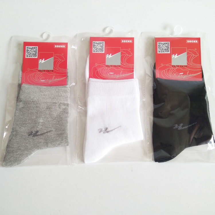 Vớ thể thao đôi chính hãng nam và nữ cotton thoáng khí mồ hôi thể thao vớ khử mùi cao cấp võ thuật cotton hỗ trợ mua nhóm vớ lười