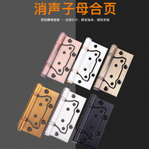 Thickened mother and child hinge 304 stainless steel slotted-free wooden door 5 inch silent bearing letter butterfly loose-leaf hinge