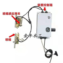Automatic sealing edge machine spraying device sealing edge machine cleaning device detergent separating agent cleaning glue dust equipment