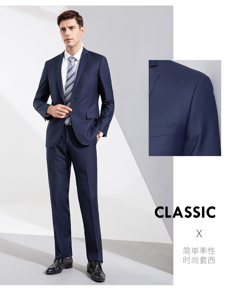 Bộ đồ công sở Romon Luomen 2018 mùa thu mới cưới đẹp nhất cho nam vest nam đẹp