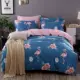 Fu Anna 100% cotton quilt đơn mảnh bông đơn sinh viên quilt 200x230 đôi 1,5m giường 1,8 m chăn lụa tơ tằm