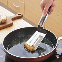 Stainless steel fish frying shovel clip fish frying shovel non-stick widened steak pizza kitchen frying shovel