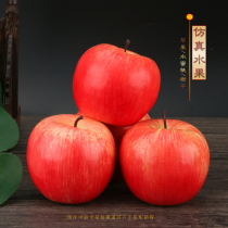 Buddha Hall simulation fruit fruit plate fake peach apple banana grape Buddha Hall dedicated to the God of Wealth Bodhisattva supplies