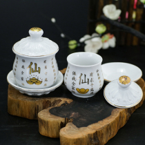 Buddhas holy water Cup ceramic lotus flower gold supply Cup big sorrow water water purification Cup for Buddha Cup Buddhist supplies
