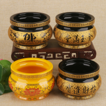 The incense burner household indoor Buddha ceramics are dedicated to the small Lotus Heart Sutra for the incense burner to insert incense Buddha equipment ornaments