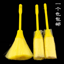 Gift Buddha dust sweep clean Buddha platform