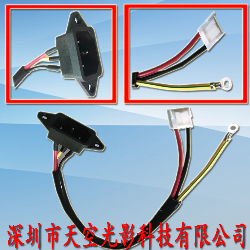 15 inch to 85 inch LCD screen advertising machine decoding board monitor power board 220V AC straight plug power supply