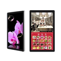 LCD storefront advertising machine building advertising machine 22 inch wall advertising machine online version stand-alone version remote release