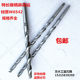 , ຍາວ, 7 taper shank 18 pole ຂະຫຍາຍ twist drill 120 ເຈາະ 65, ຍາວ 1921 ເຈາະພິເສດ W42 taper,