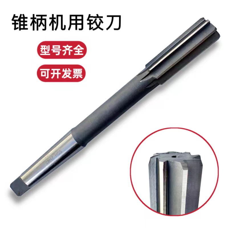 High speed mesh 6542 cone handle machine with hinge super hard stainless steel hinge high precision H78 machine hinge 12-70