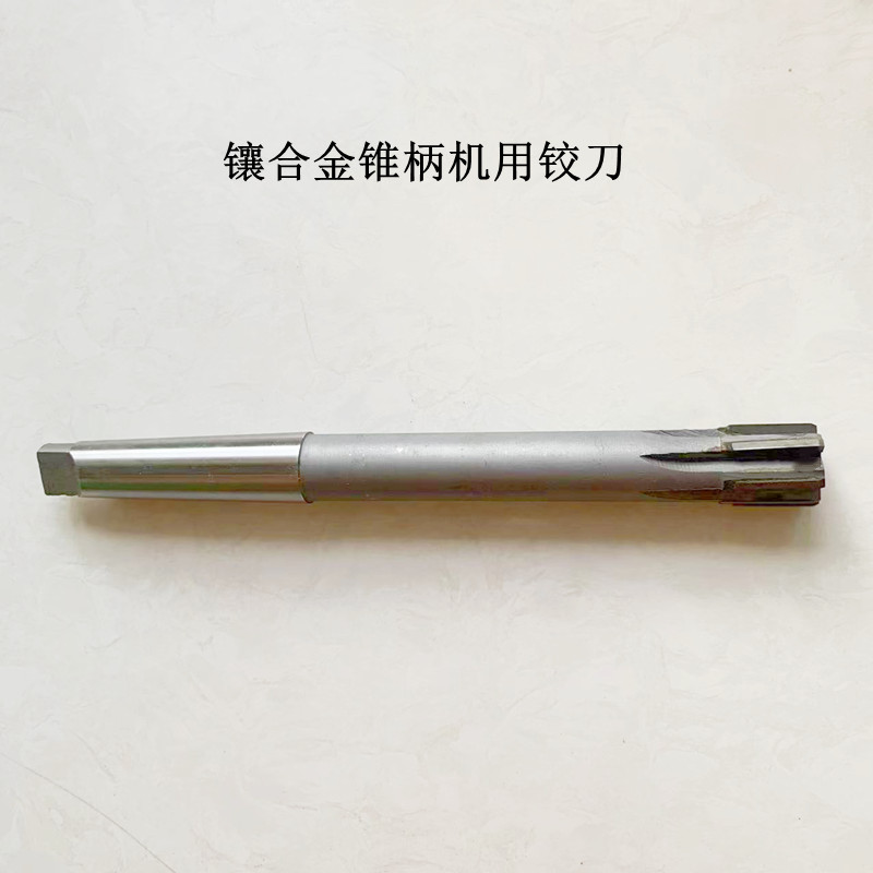 Alloy reamer with alloy taper handle super hard stainless steel 14 15 16 18 20 22 25 30 5 60