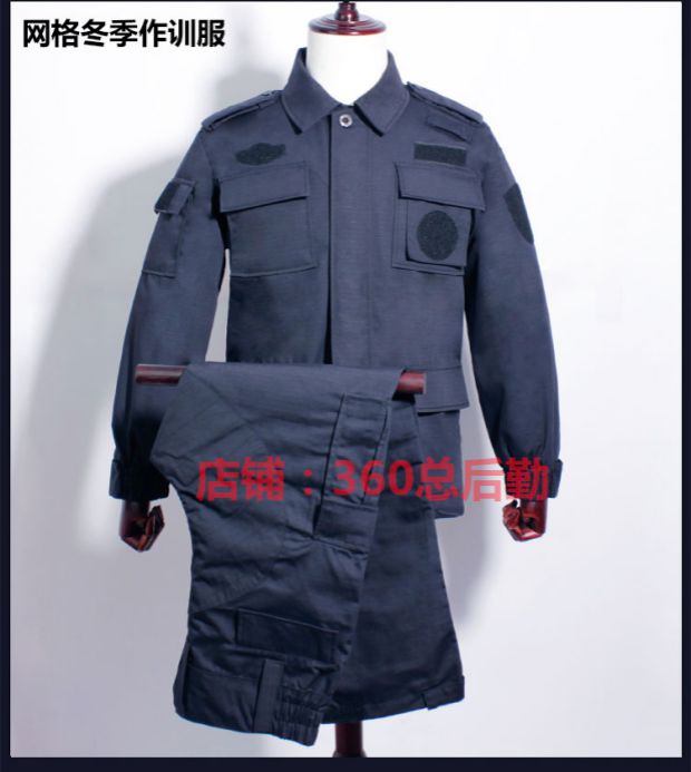 511 mặc mùa hè ngắn tay phù hợp với đào tạo mùa hè nam màu đen đồ bộ kiểu đẹp 2021