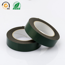Black thickened car foam double-sided ultra-adhesive fixed sponge rubber anti-shock shock-proof cushion sealant strip