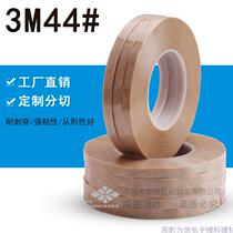 3m44 Retaining Wall Electrics Insulation High Temperature Resistant Industrial Adhesive Tape Ultra-thin Transformer Flame Retardant Rubberized Fabric Powerful