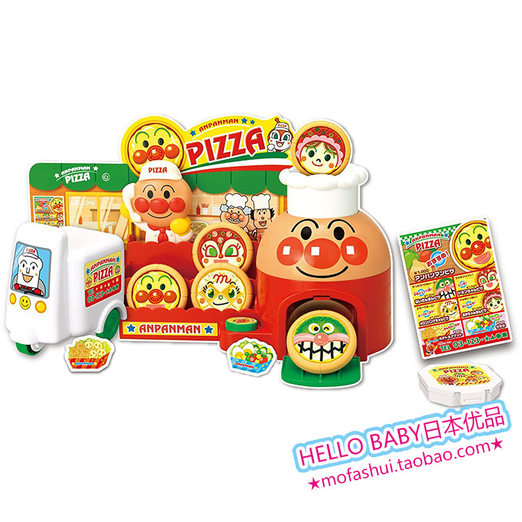 anpanman burger shop toy