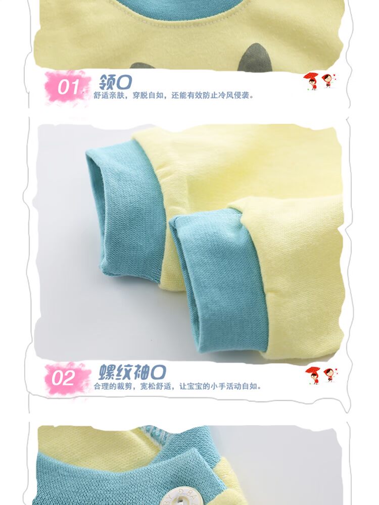 Bộ đồ lót trẻ em cotton mùa xuân và mùa thu em bé đồ ngủ dài tay quần áo bé trai và bé gái mùa thu quần dài bộ đồ cho bé 