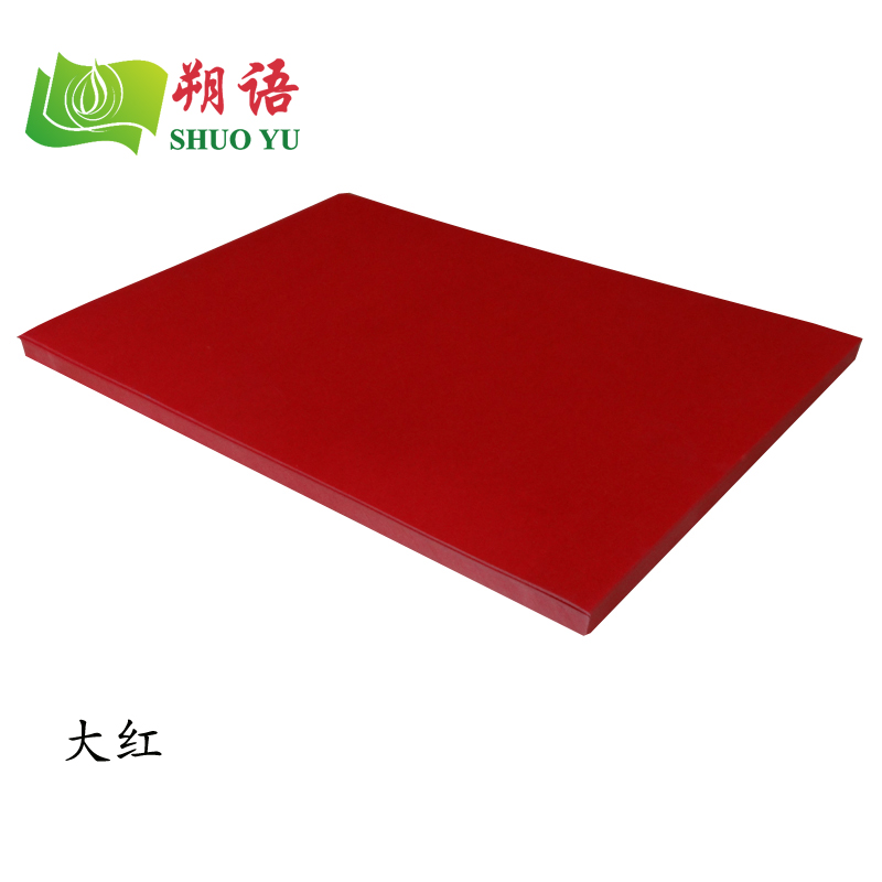 4k màu bìa cứng cứng bìa cứng origami lớn mẫu giáo trẻ em giấy màu học sinh đa chức năng thẻ màu tự làm - Giấy văn phòng giấy in bill văn phòng phẩm	
