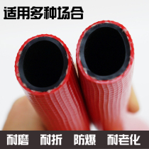 High pressure snakeskin pipe DN19 fire reel water pipe hose 6 points fire reel fittings fire water pipe hose