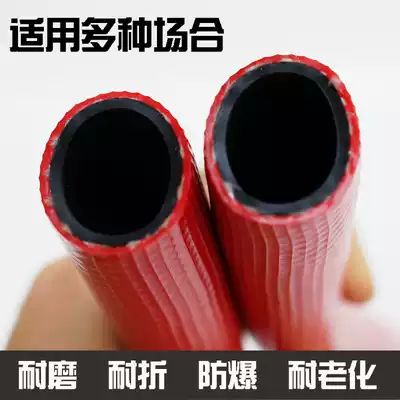 High pressure snakeskin tube DN19 fire reel hose 6 points Fire reel accessories fire hose hose