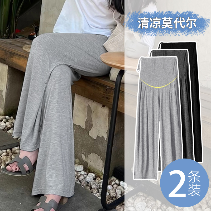マタニティパンツ 夏 薄手 アウター 大きいサイズ パンツ 夏 お腹を締め付けない ワイドレッグパンツ モダール レギンス 夏スタイル