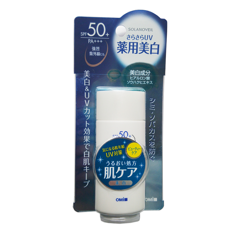 蓓 江 蔓 莎索 乐 蓓 làm trắng kem chống nắng lotion spf50 + thuốc làm trắng Nhật Bản nhập khẩu kem chống nắng kem vichy kem chống nắng