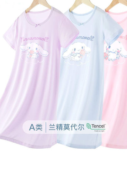 Camisón modal para niñas Verano Nueva ropa para el hogar para niños Pijamas Ropa delgada de manga corta con aire acondicionado para niños medianos y grandes Falda