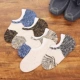 Vớ nam vớ vớ mùa hè vớ cotton nông miệng thấp để giúp tất nam chống trượt silicone chống trượt với phim hoạt hình vớ vô hình thủy triều