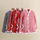 Flower cotton jacket cotton mid-length Northeast large flower jacket cotton jacket