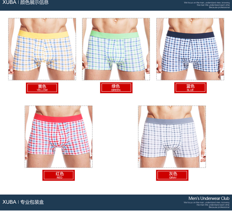 Xu Ba cotton nam U lồi tóm tắt giữa bốn góc quần lót calvin klein