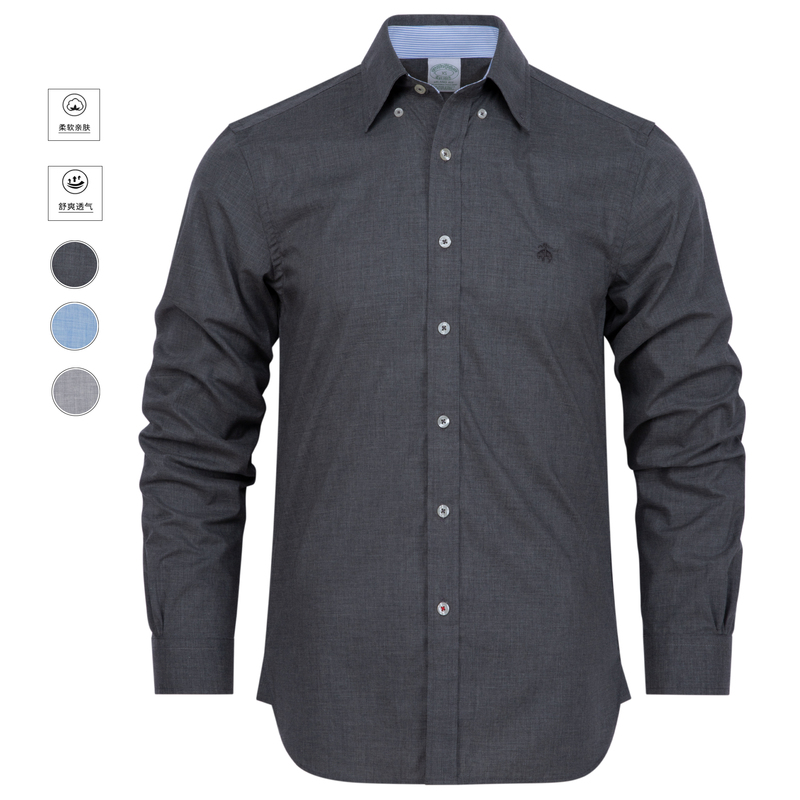 North American Purchase of Authentic Brooks Long-Sleeved Pure Cotton Shirts for Men, Summer Thin Style, No-Iron Solid Color Shirts North American Purchase of Authentic Brooks Long-Sleeved Pure Cotton Shirts for Men, Summer Thin Style, No-Iron Solid Color Shirts