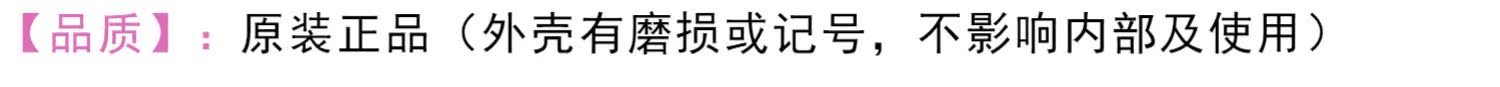 茜茜 美 妆 〓 Nhật Bản Iris Half Sweet Jelly Flower Multi-Color Lip Gloss 5 Bảng trang điểm - Son bóng / Liquid Rouge 	son bóng merzy dt11	