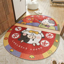 Red Festive Silk Loops Into The Doormat Doormat Mats Rub Soil Access Safe Home Entrance Door Non-slip Foot Mat Xuanguan