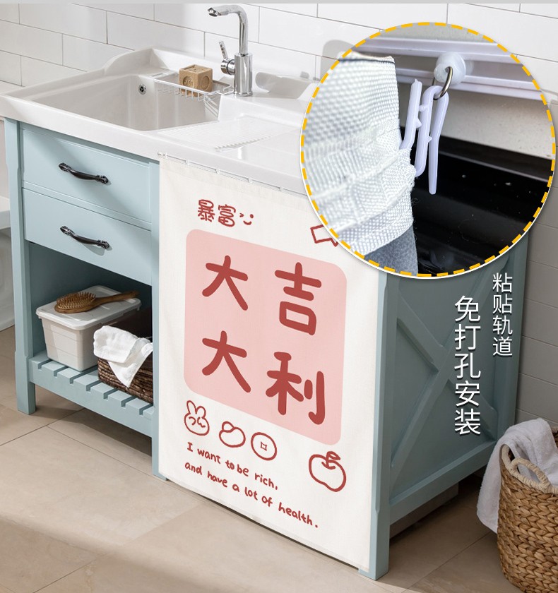 Washing machine sunscreen drum-type thermal insulation balcony shading cover cloth anti-thickening dust cover cover cloth cover cloth universal 